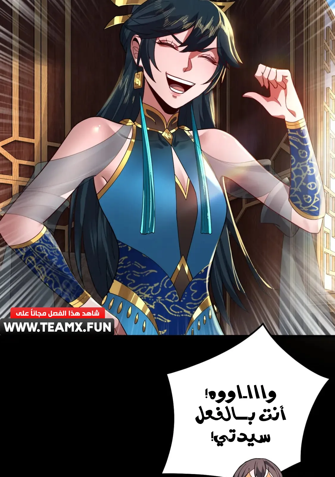 الصفحة 15 من 78
