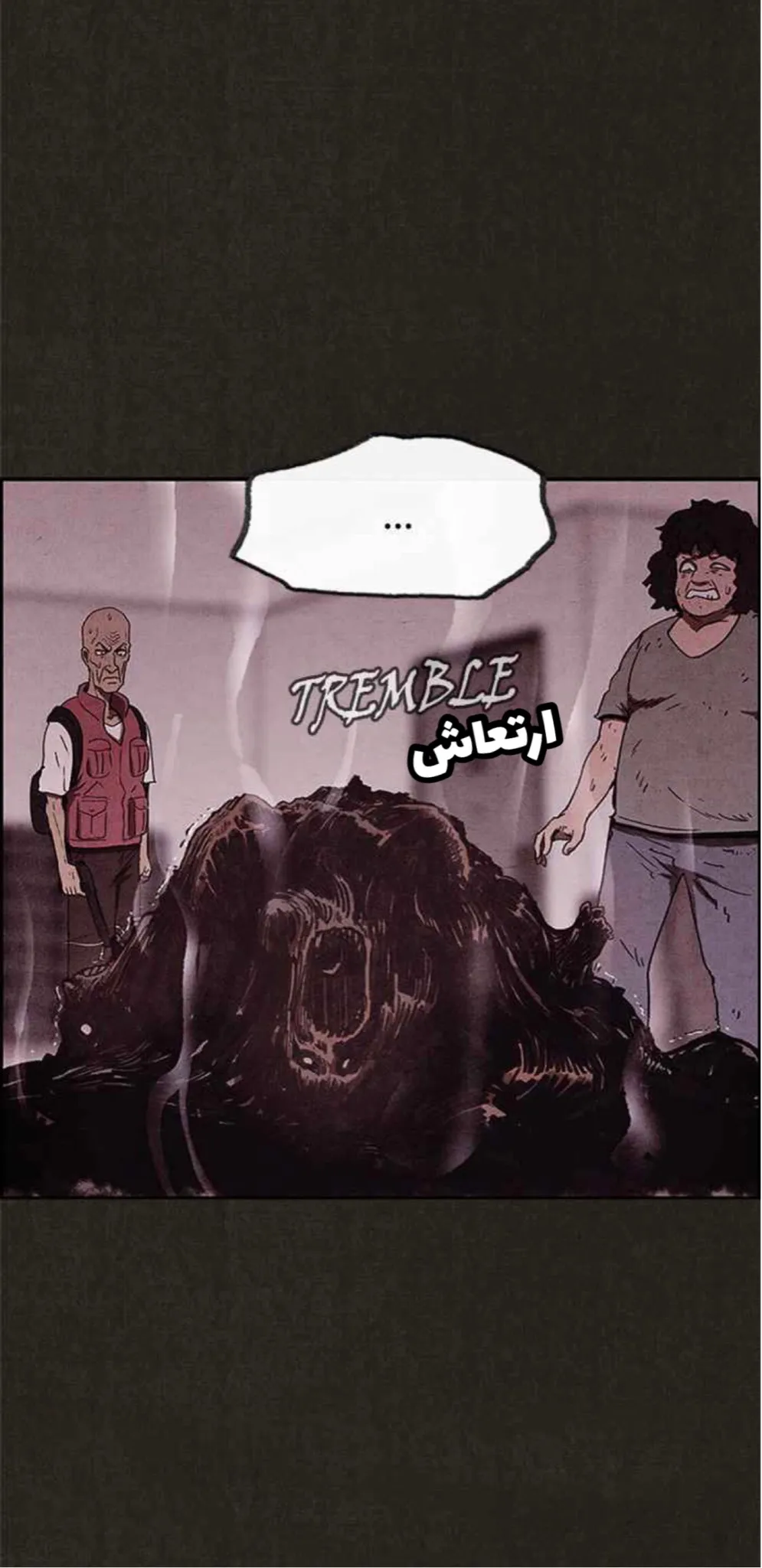 الصفحة 6 من 76