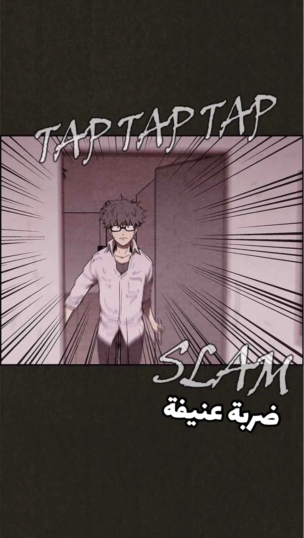 الصفحة 62 من 76