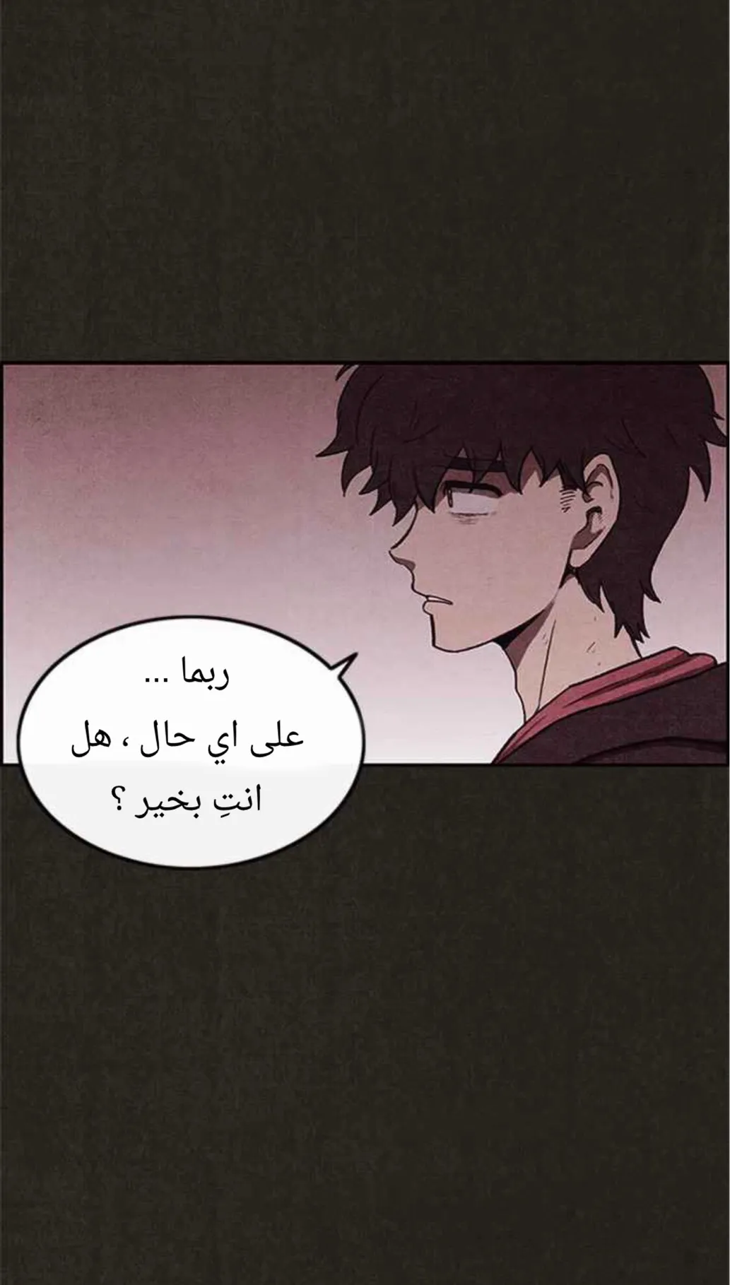 الصفحة 40 من 76