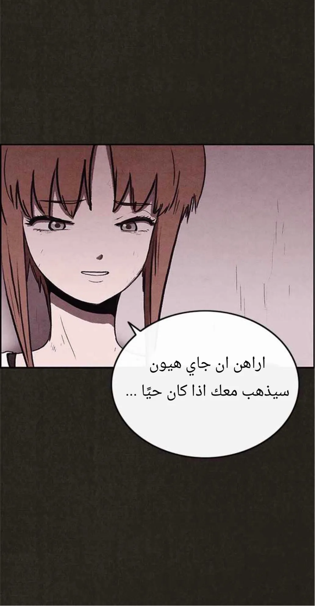 الصفحة 39 من 76
