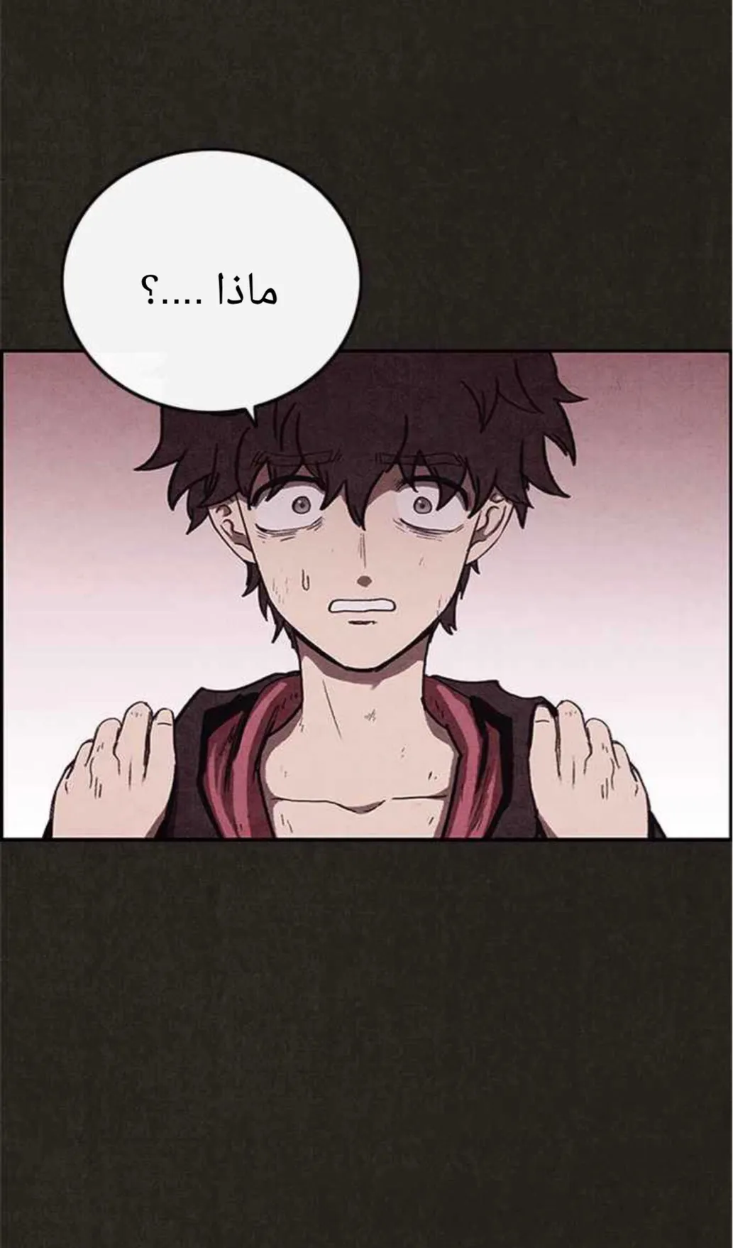 الصفحة 68 من 76