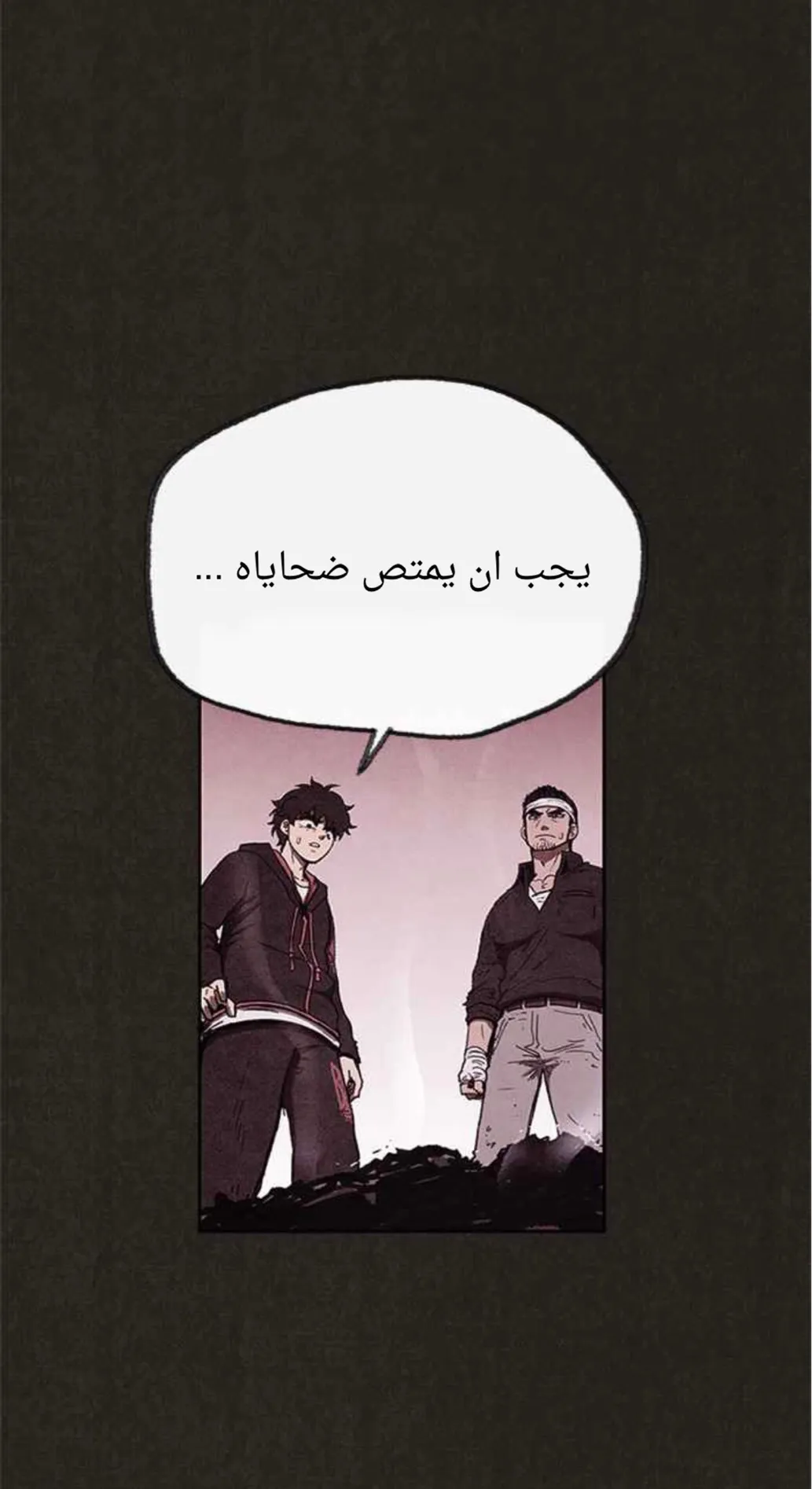 الصفحة 9 من 76
