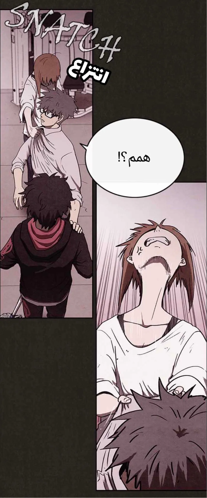 الصفحة 72 من 76