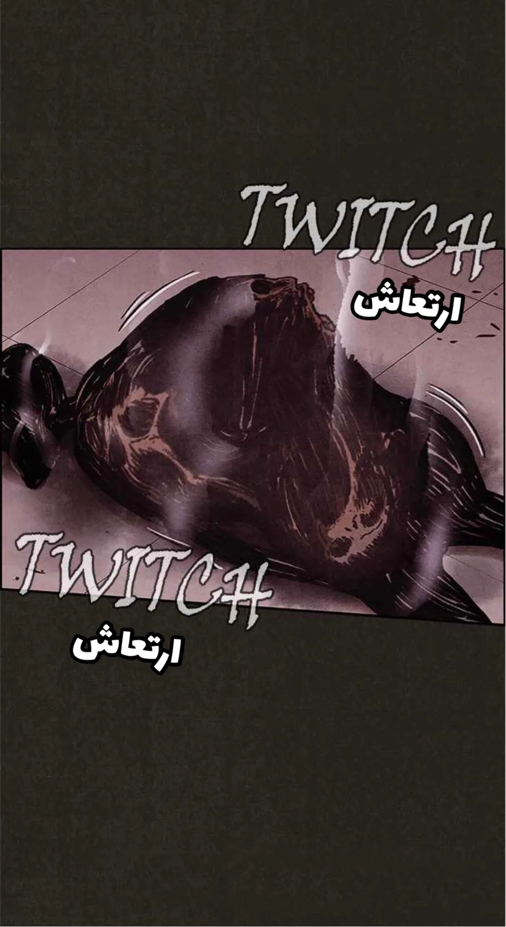 الصفحة 4 من 76