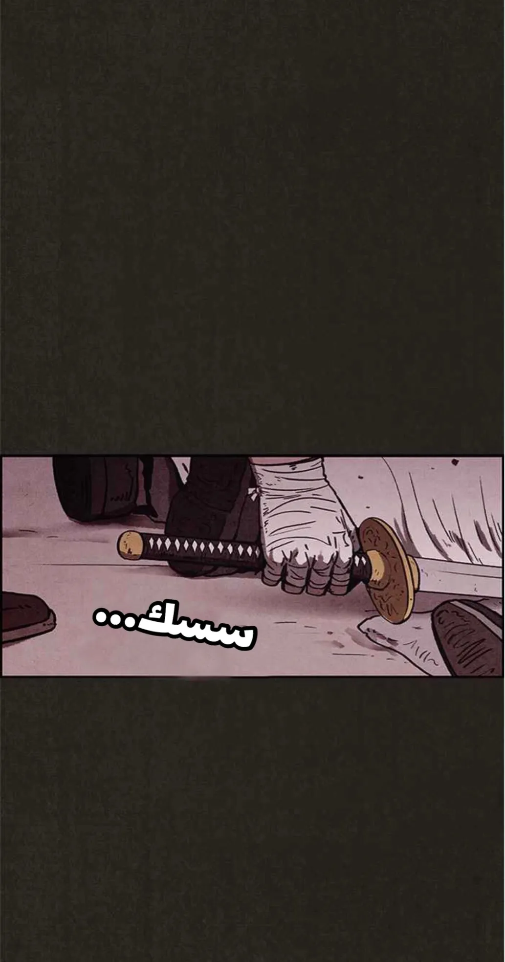 الصفحة 16 من 76