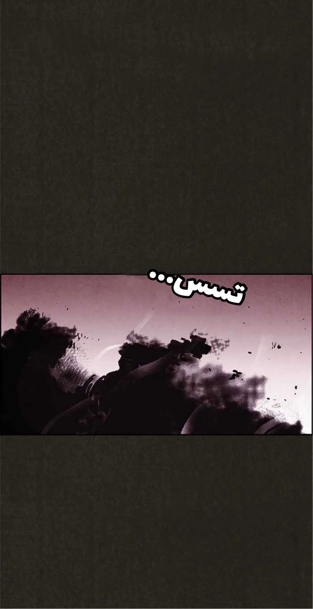 الصفحة 7 من 76