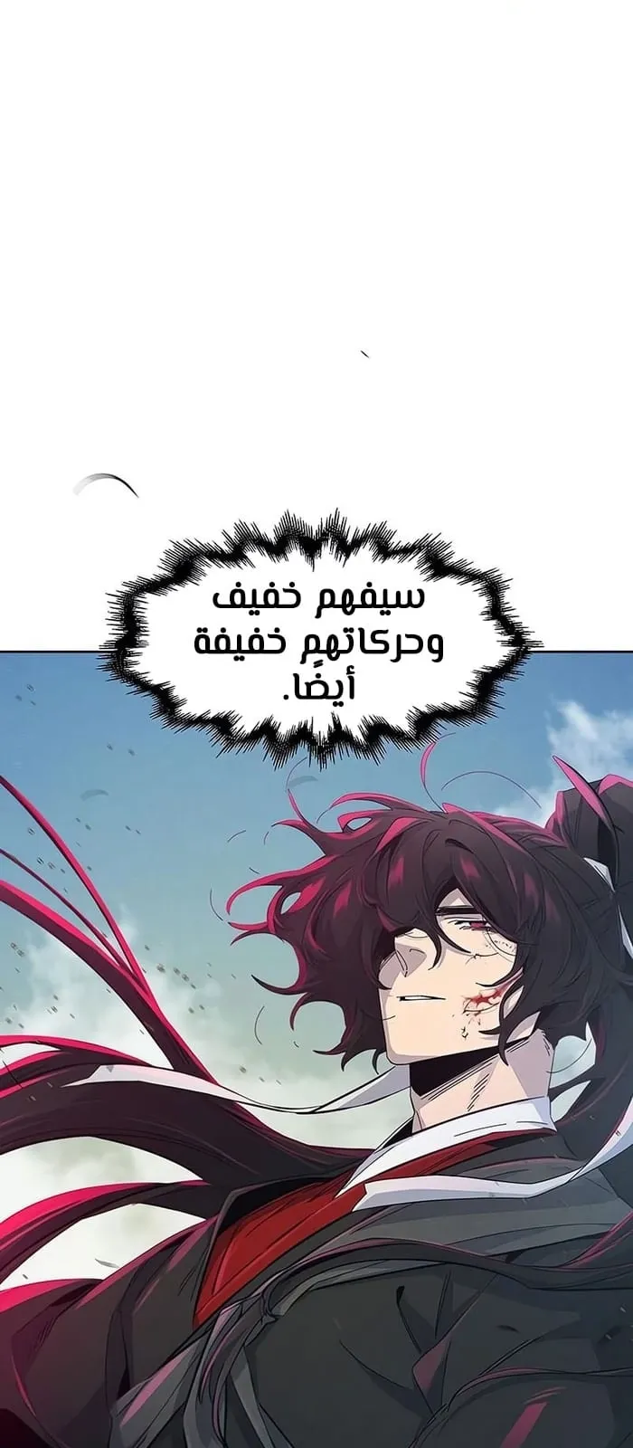 الصفحة 15 من 83