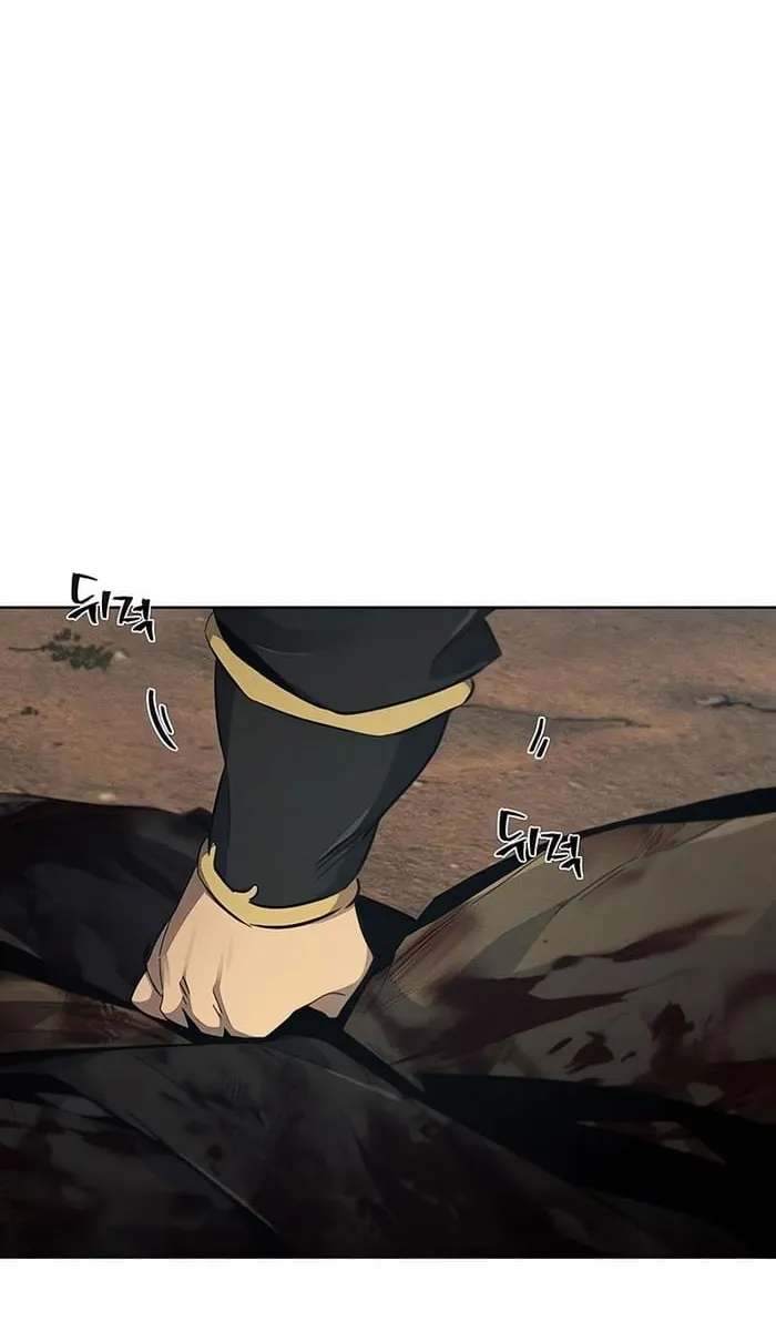 الصفحة 58 من 83