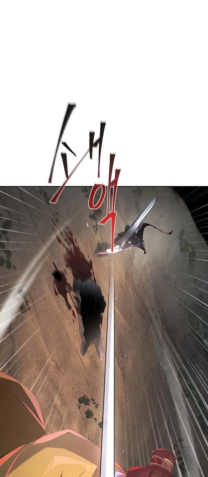 الصفحة 48 من 83