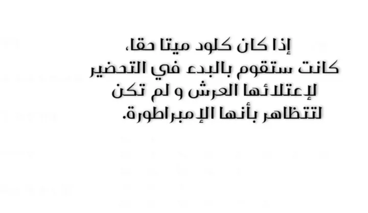 الصفحة 42 من 71