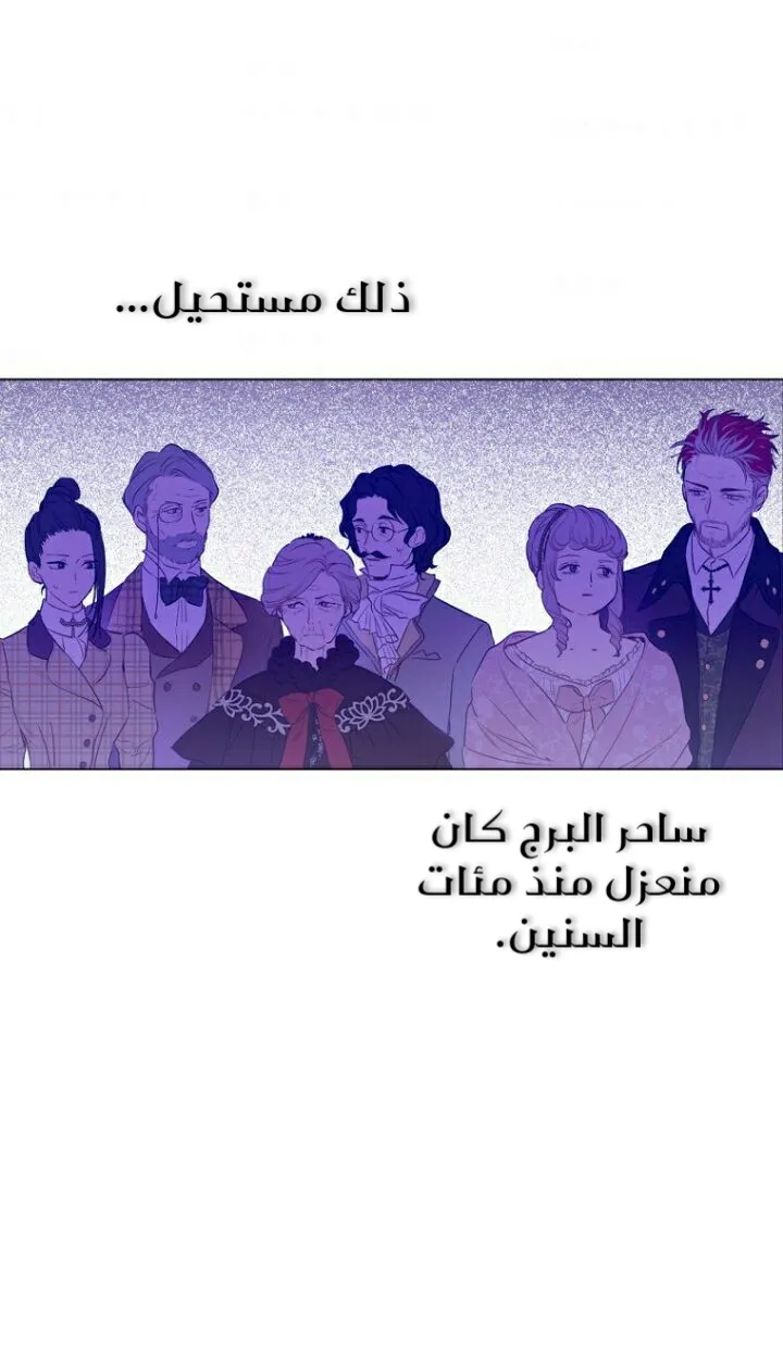 الصفحة 35 من 71