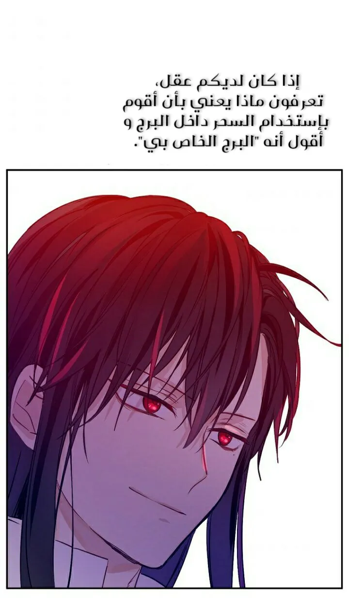 الصفحة 34 من 71