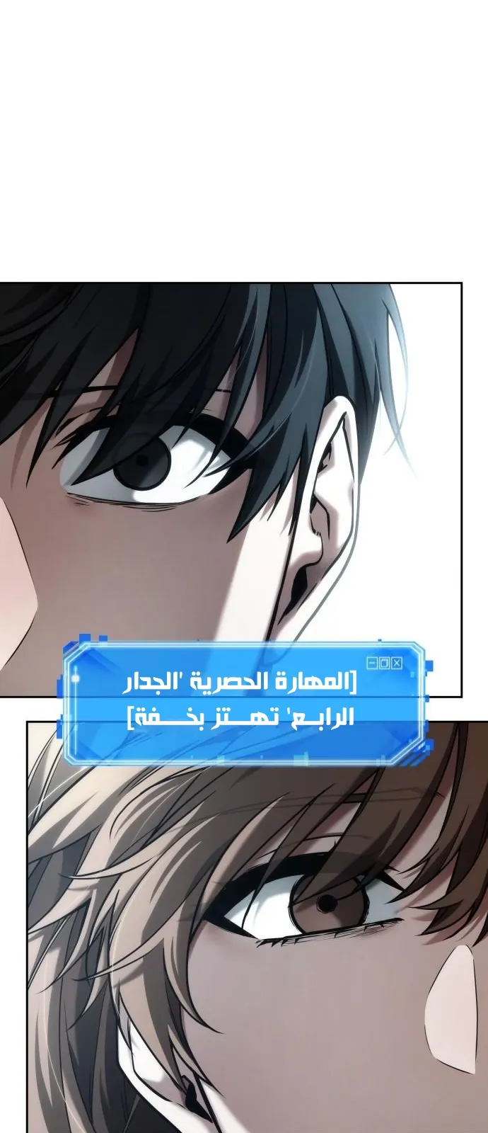 الصفحة 25 من 65