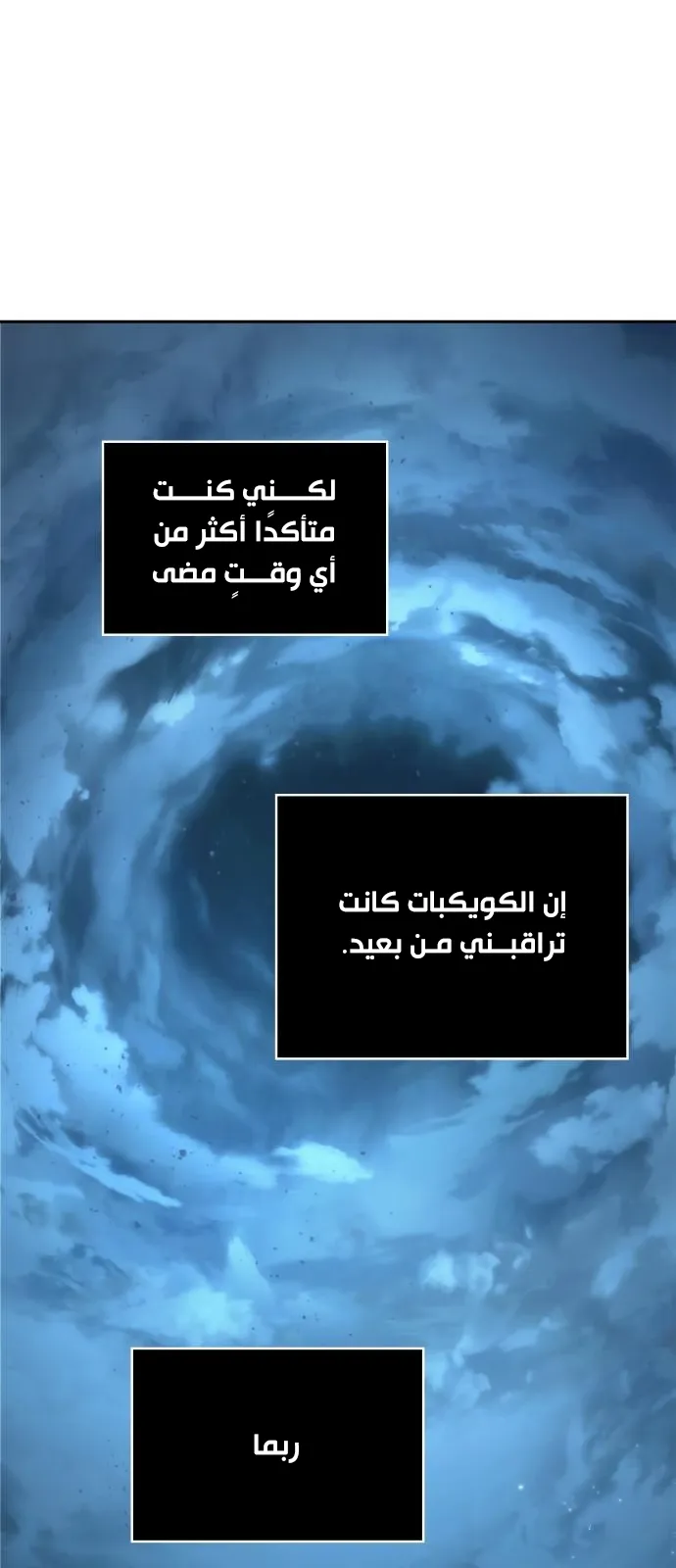 الصفحة 16 من 65