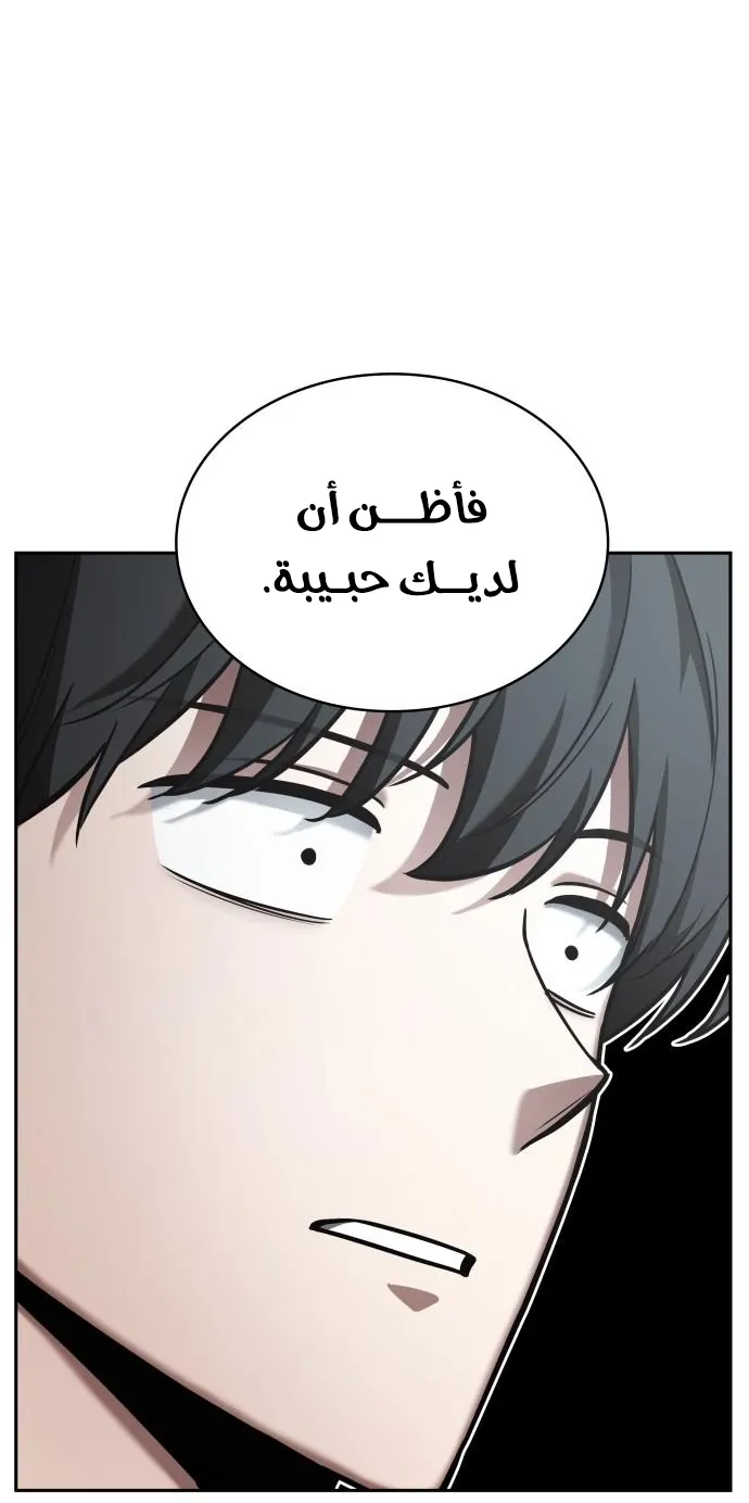 الصفحة 42 من 65