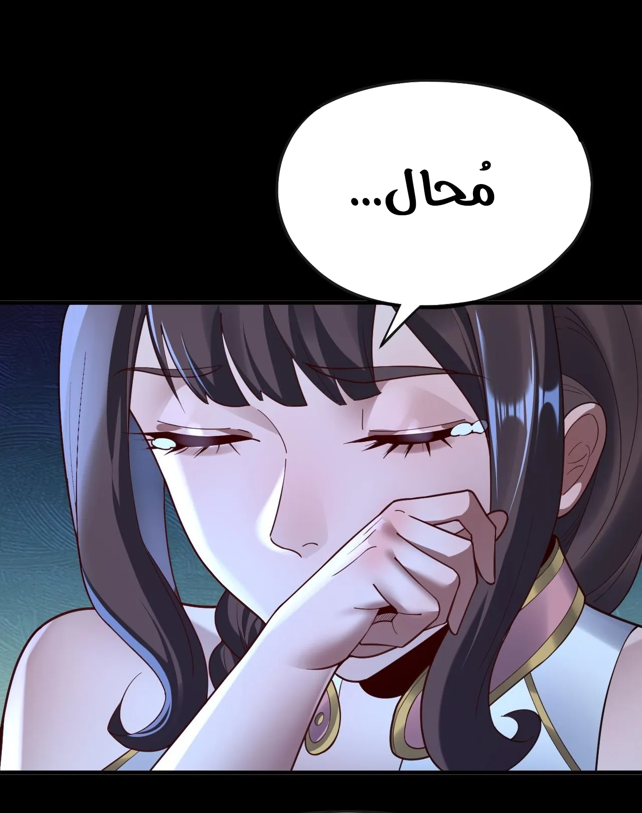 الصفحة 60 من 88