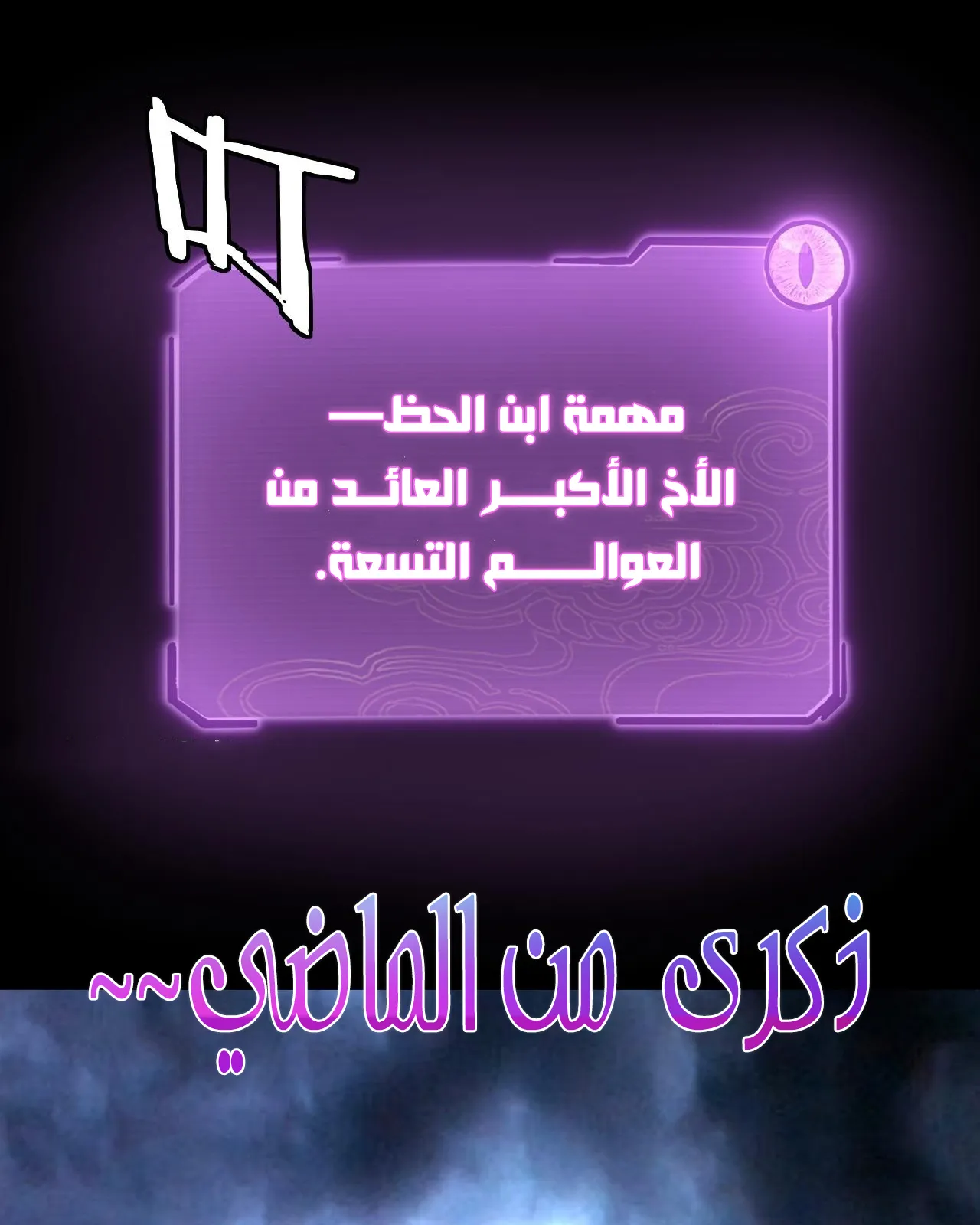 الصفحة 56 من 88