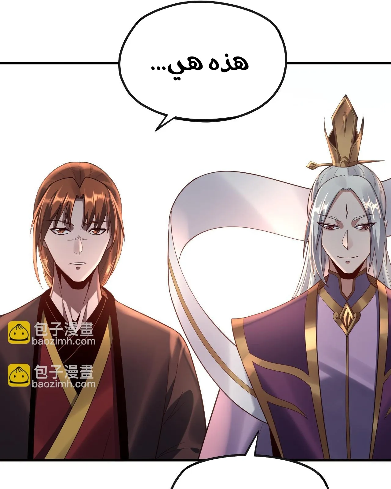 الصفحة 35 من 88