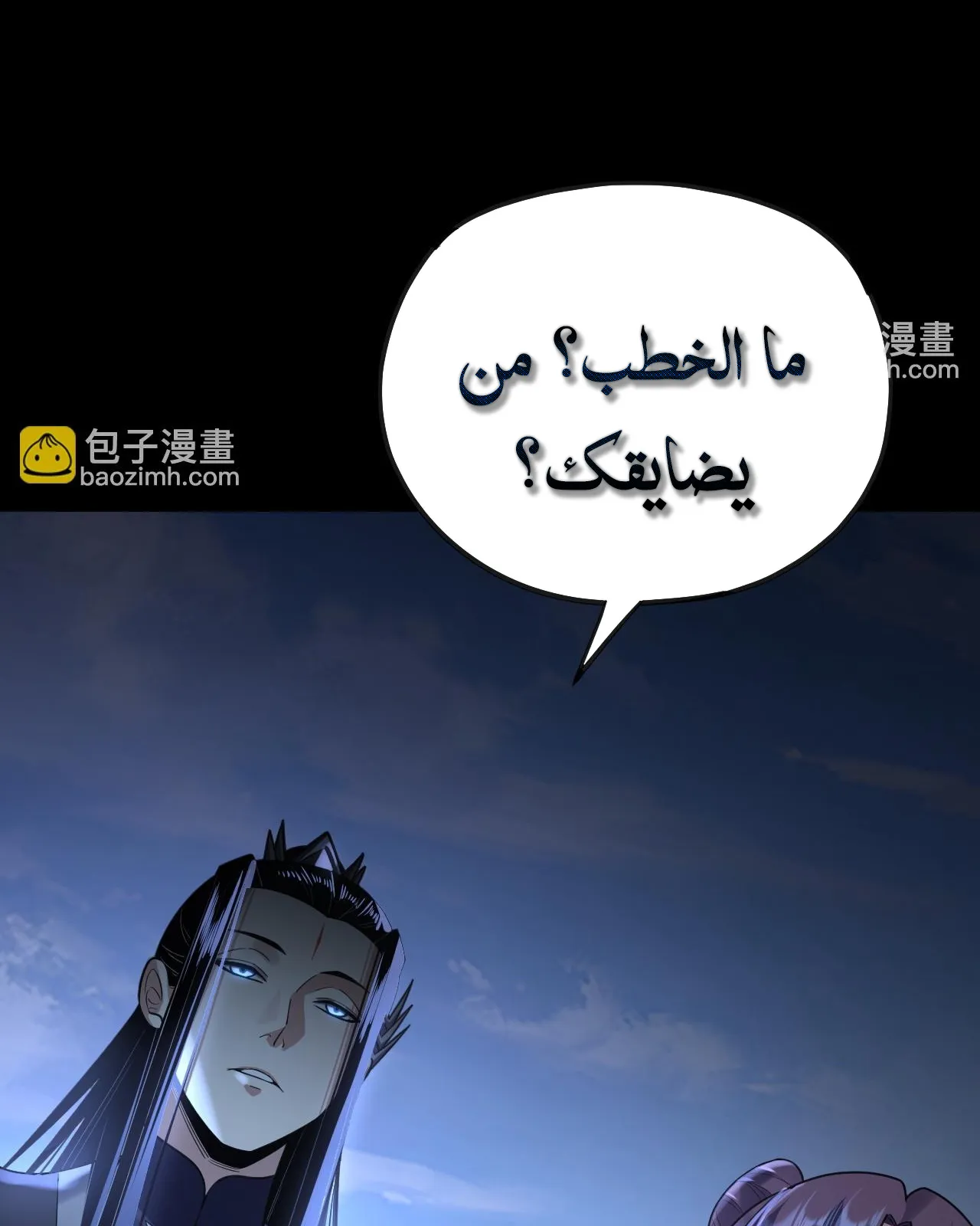 الصفحة 40 من 88