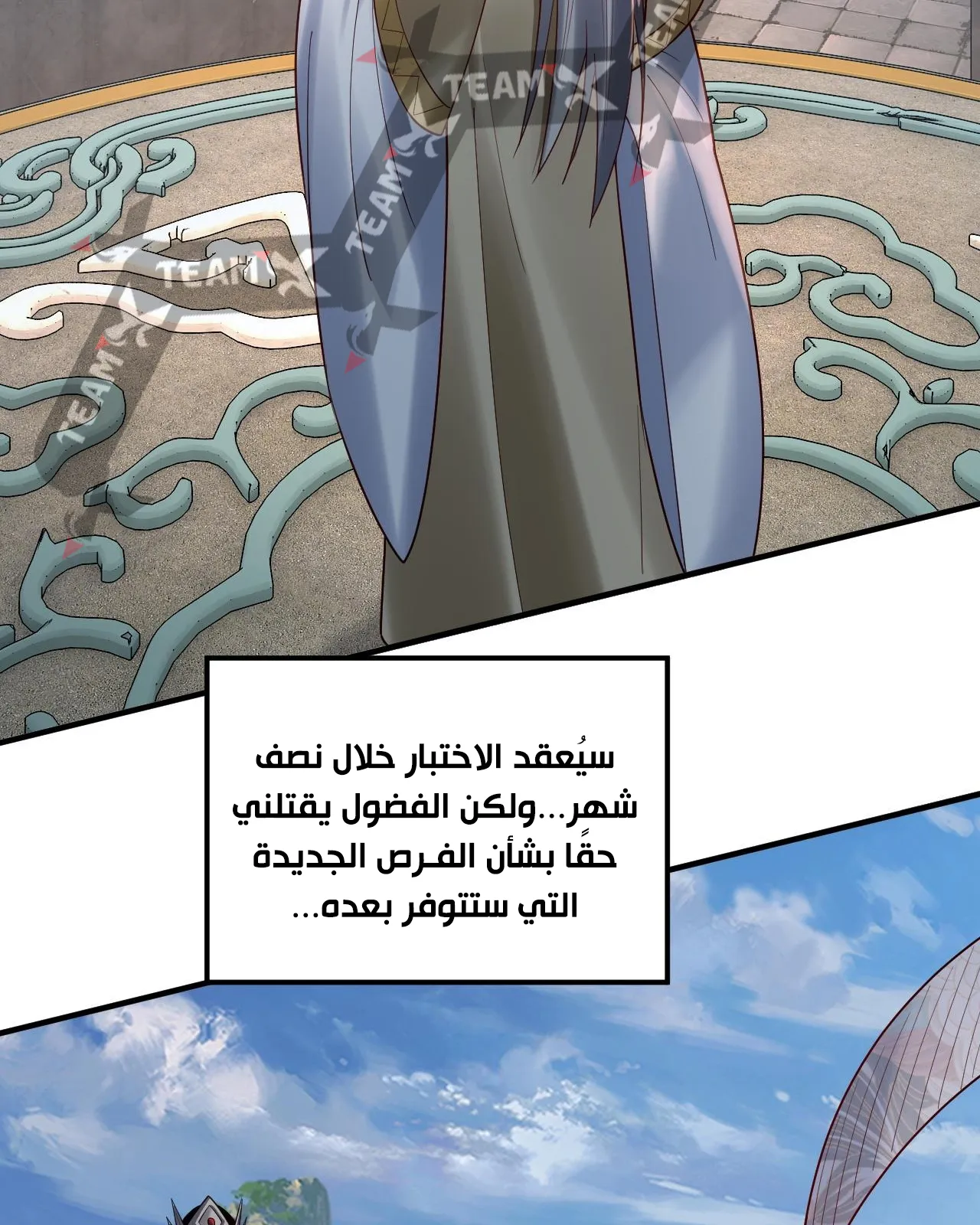 الصفحة 22 من 88