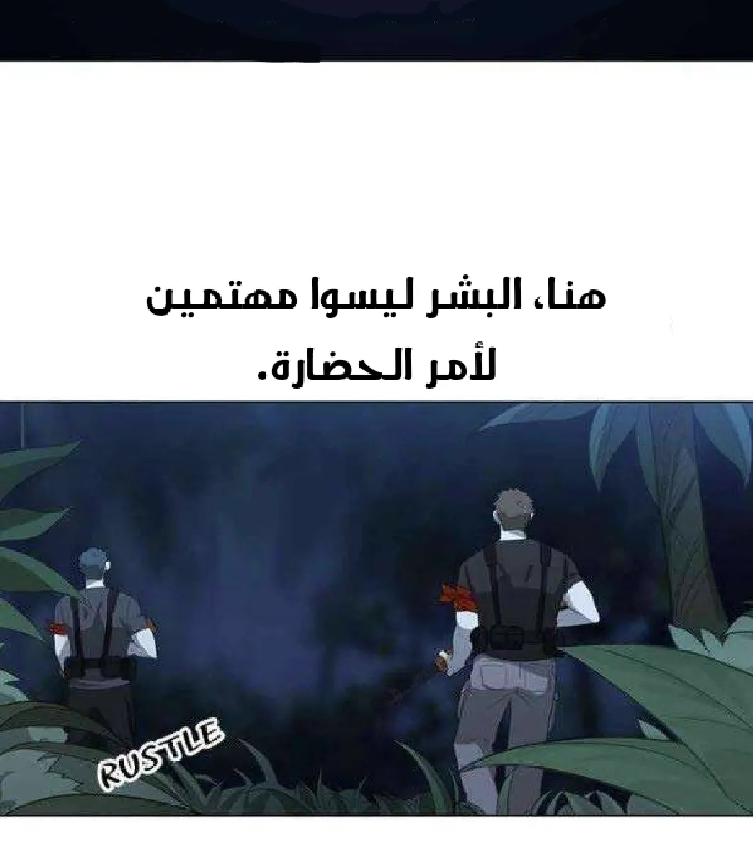 الصفحة 18 من 128