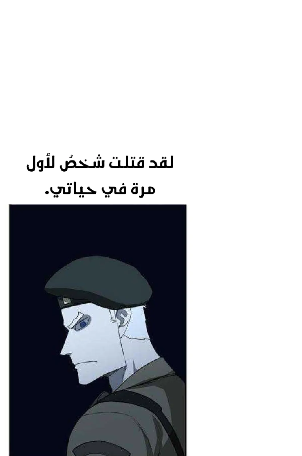الصفحة 25 من 128