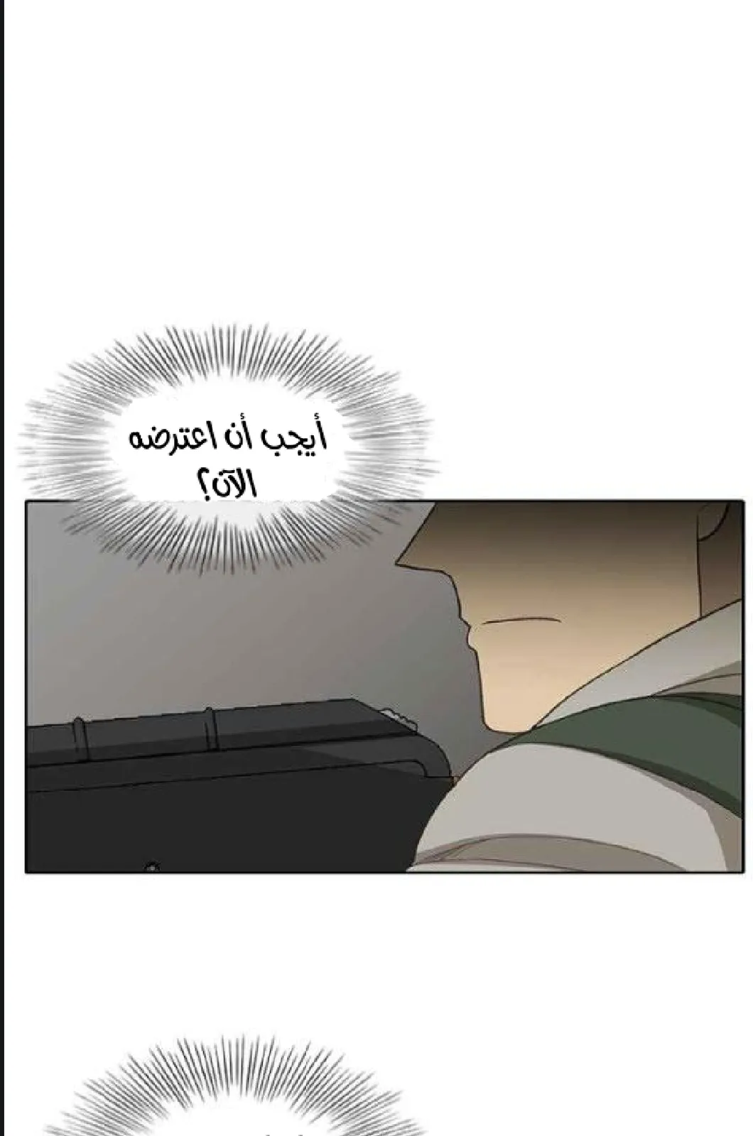 الصفحة 102 من 128