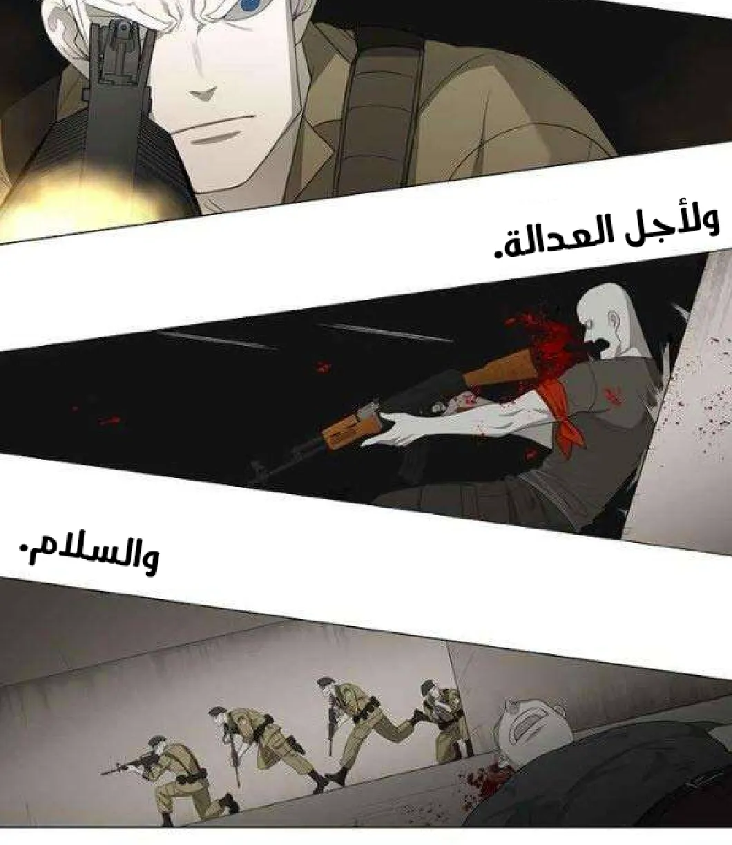 الصفحة 30 من 128
