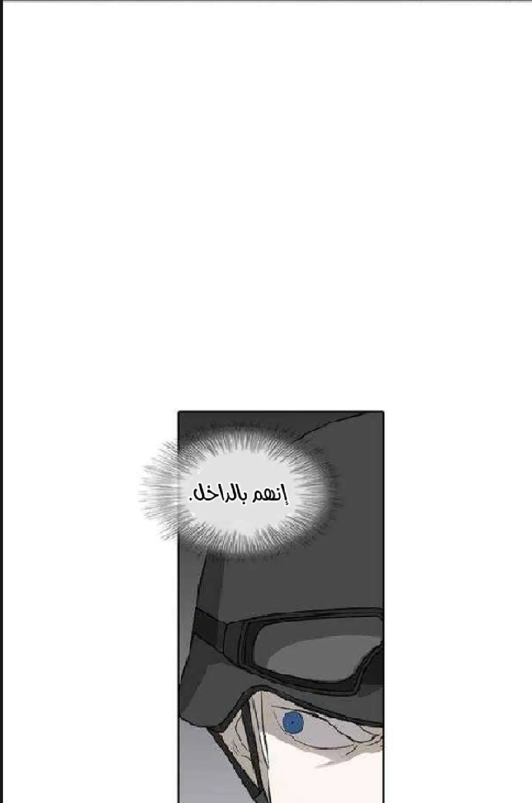 الصفحة 97 من 128
