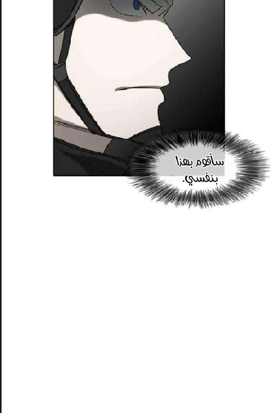 الصفحة 91 من 128