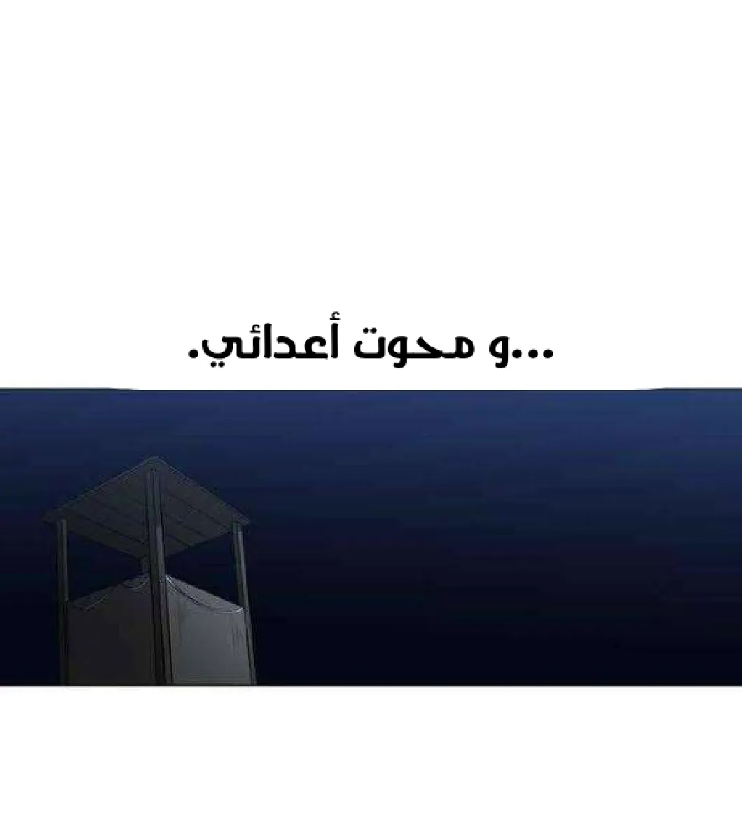 الصفحة 28 من 128