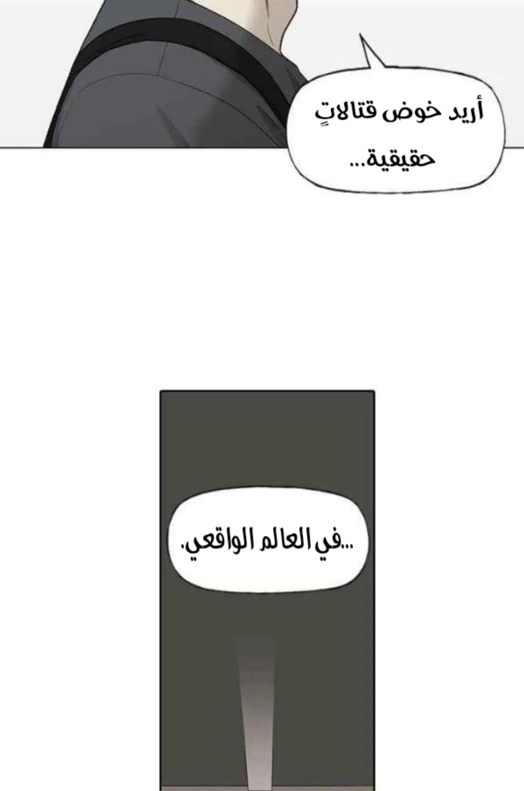 الصفحة 4 من 128