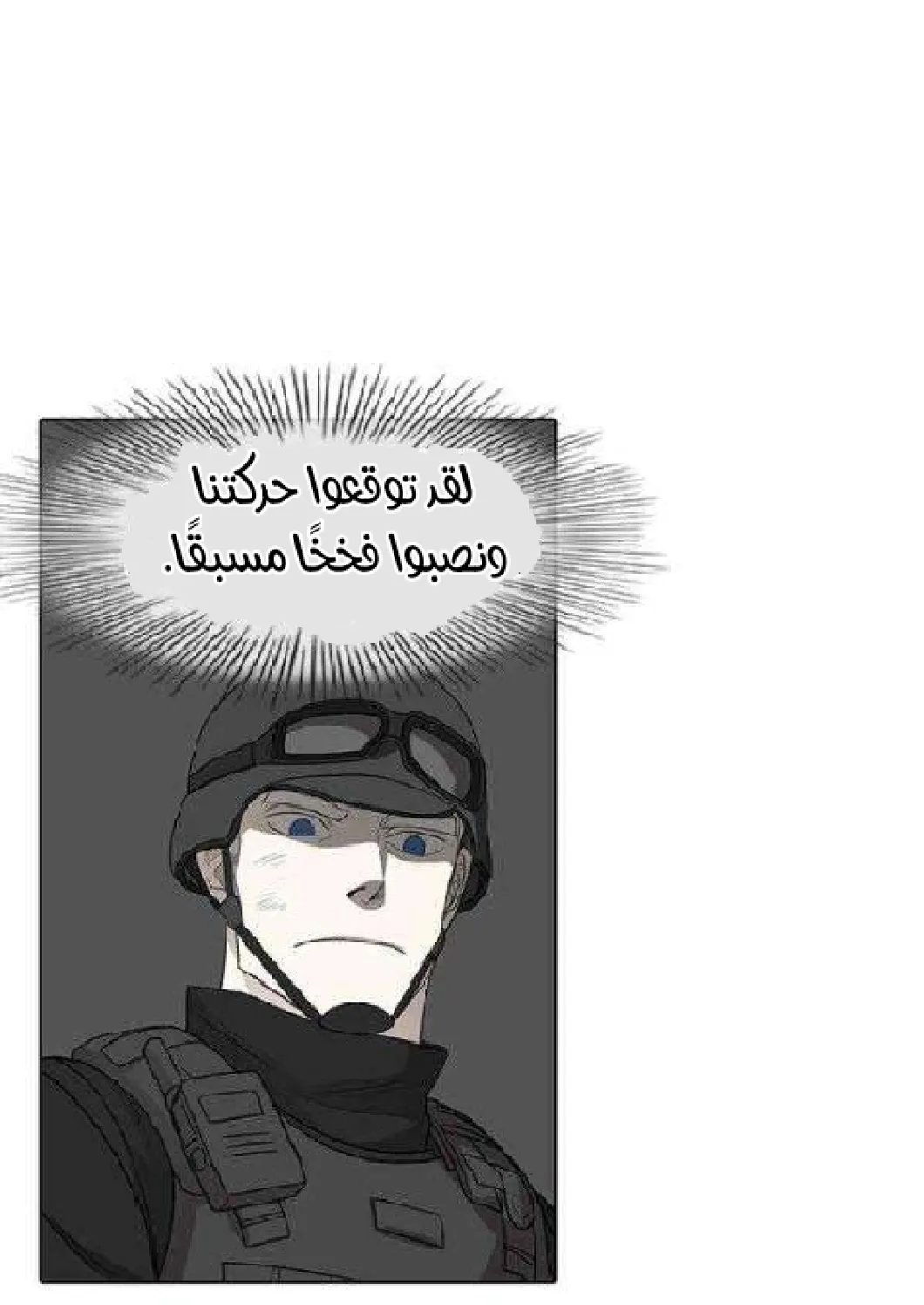 الصفحة 84 من 128