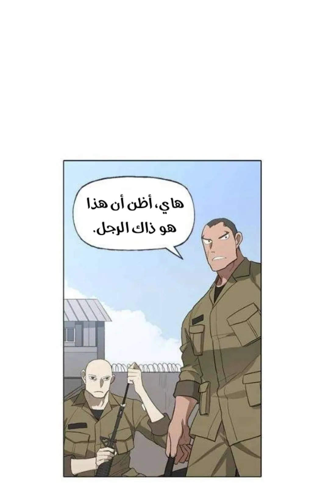 الصفحة 13 من 128