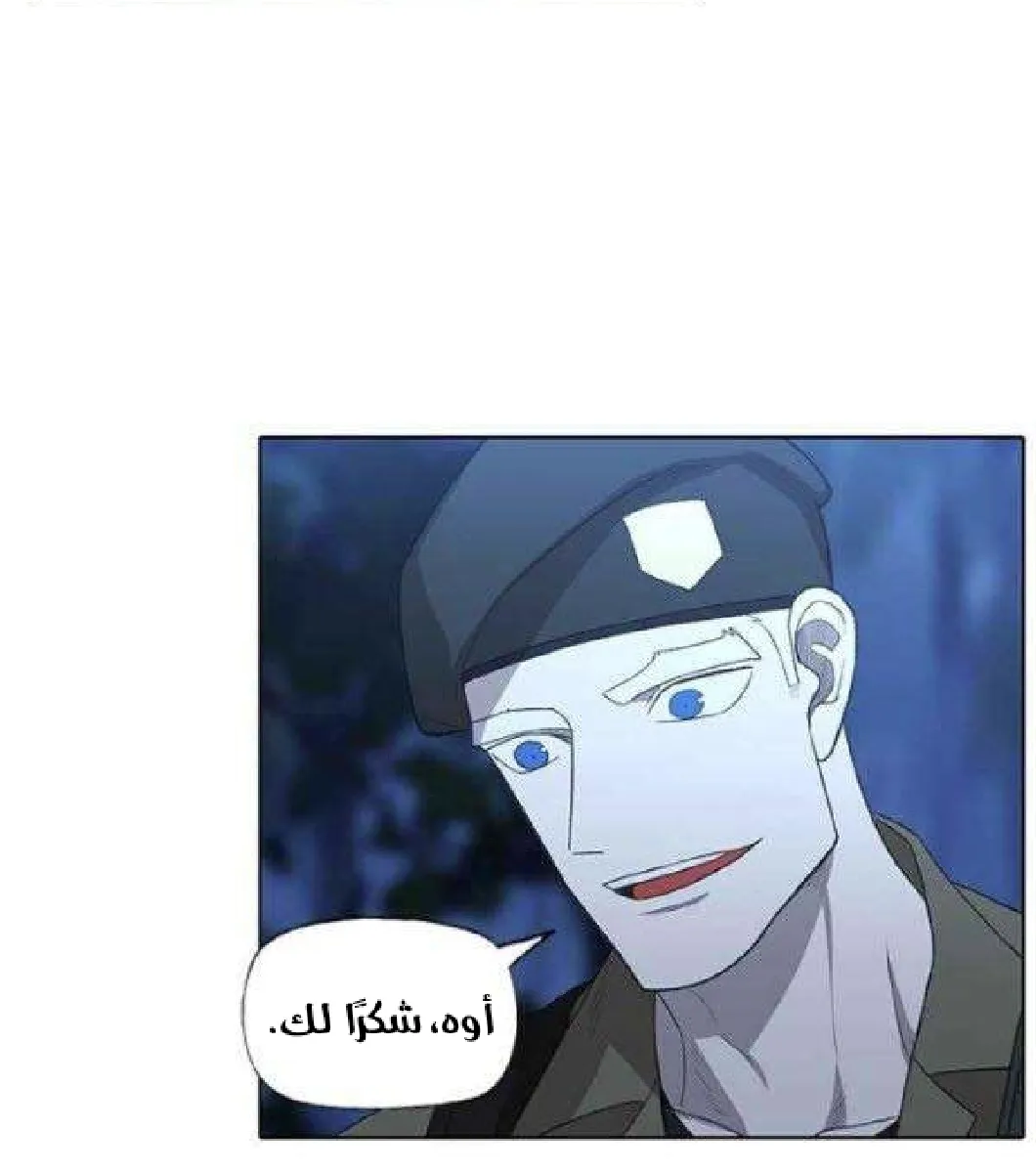 الصفحة 39 من 128
