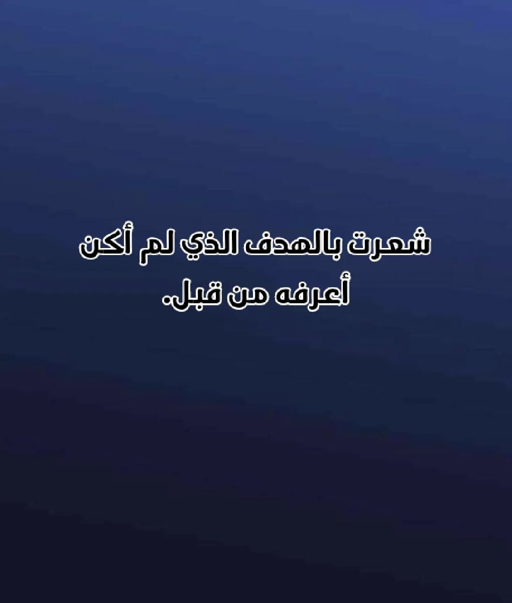 الصفحة 48 من 128