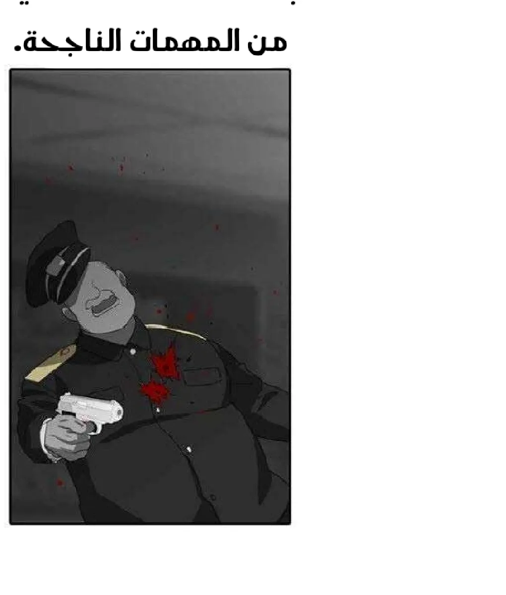 الصفحة 50 من 128