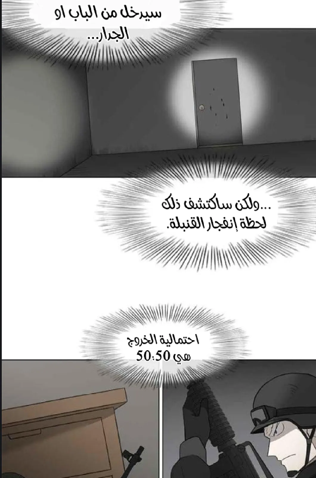 الصفحة 104 من 128