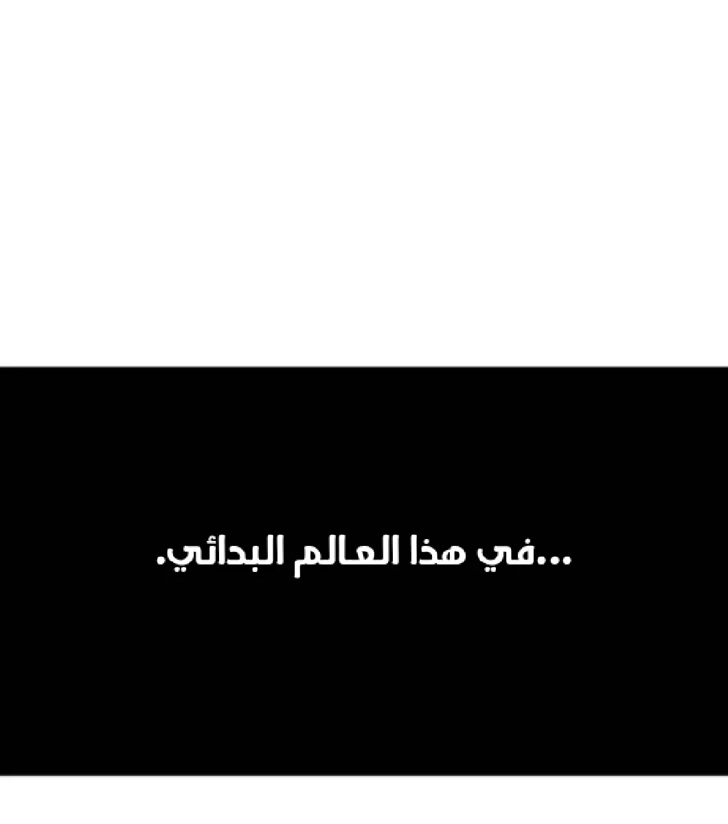 الصفحة 23 من 128