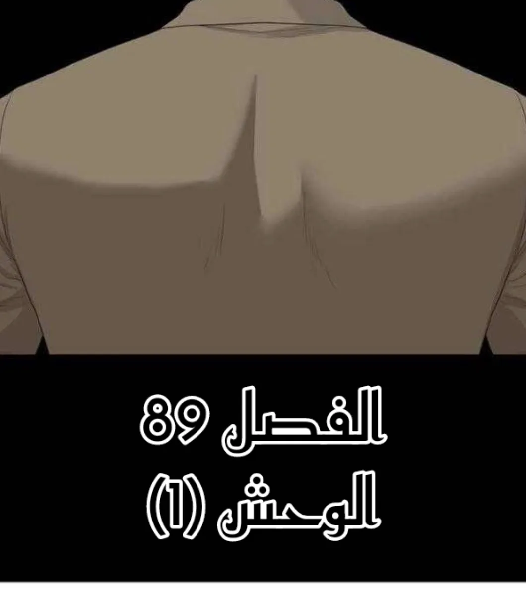 الصفحة 12 من 128