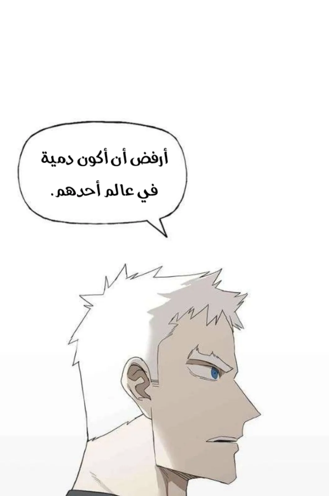 الصفحة 3 من 128
