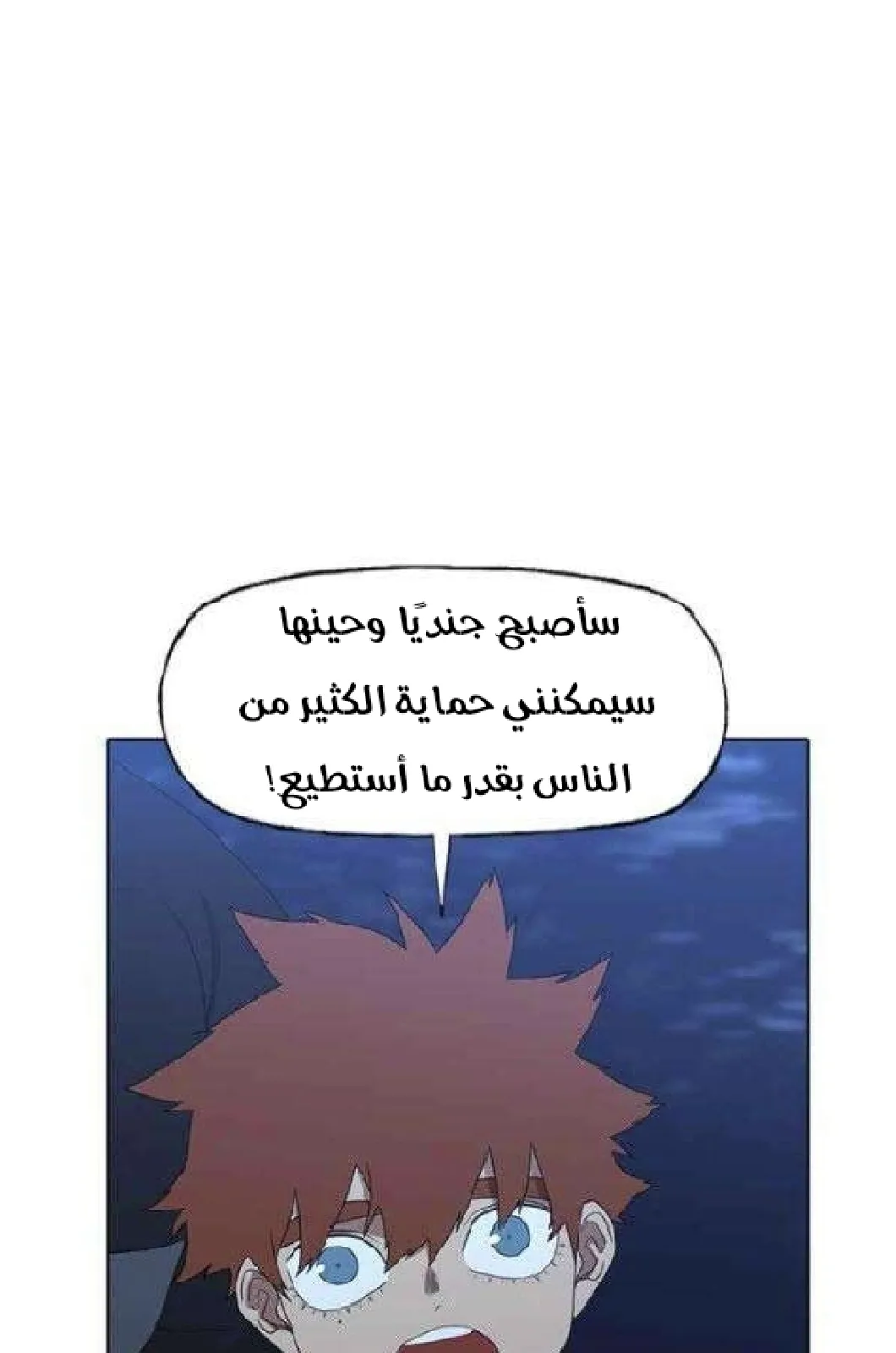 الصفحة 42 من 128