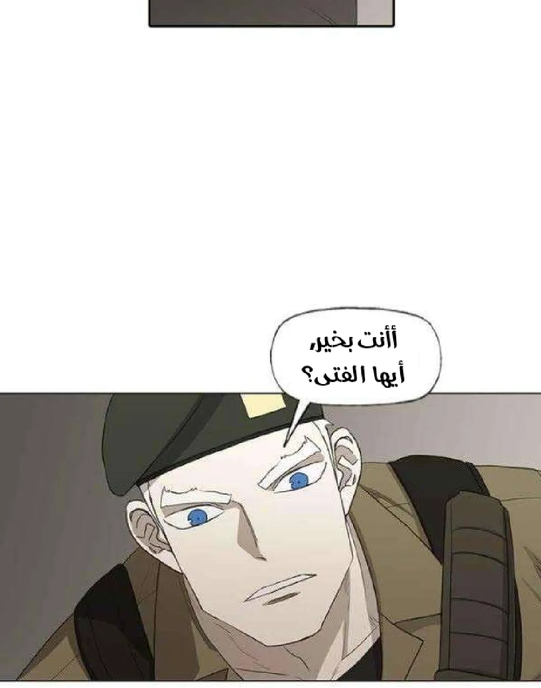 الصفحة 32 من 128