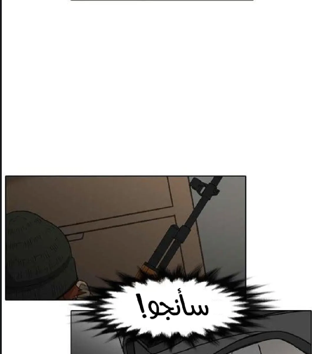 الصفحة 106 من 128