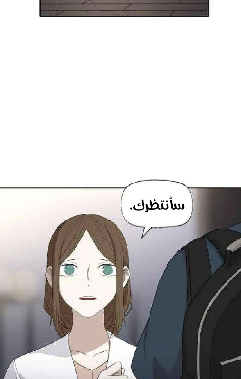 الصفحة 55 من 128