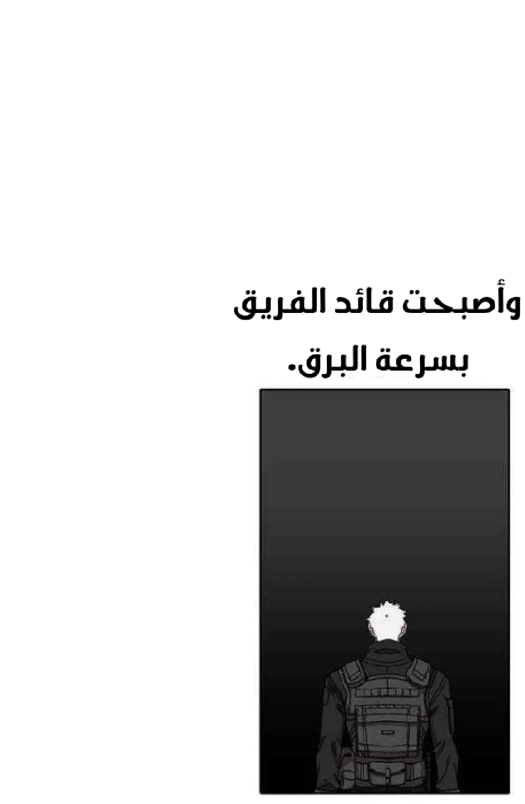 الصفحة 53 من 128