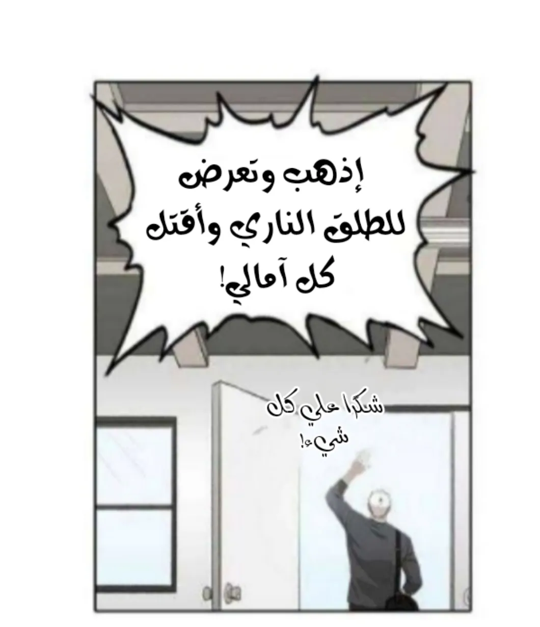 الصفحة 8 من 128