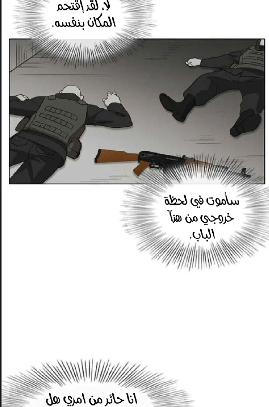 الصفحة 103 من 128