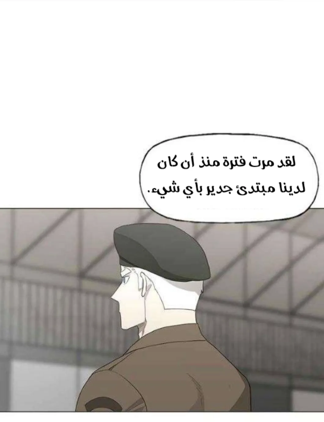 الصفحة 15 من 128
